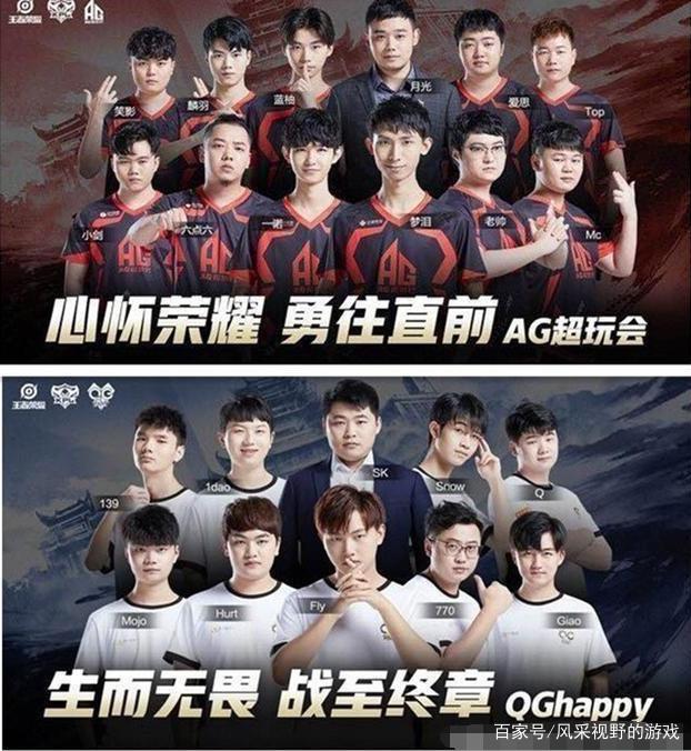 双方在首