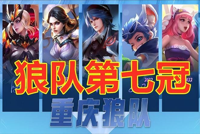 有效避免